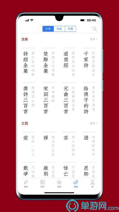 金年会- 金年会体育 注册即送88元- 金年会官方网站金吉列参与2025英国文化教育协会年会雅思六大服务升级引关注